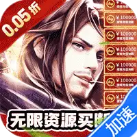 天天奔跑打怪兽