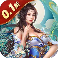 三国演义之天策