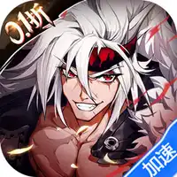 神陵武装（真·原价0.1折）