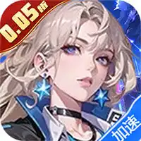 龙之力量（首续0.05折）