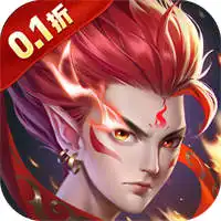 天道问情（0.1折山海诛兽）