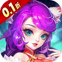 奔月的糯米团（0.1折西游）